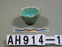 藏品(粉彩花式小杯)的圖片